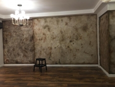 Elite �stinto Venedik S�va Adana Province